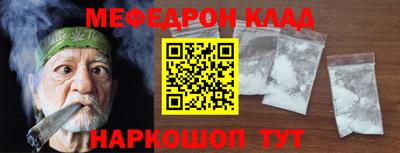 синтетический гашиш Коммунар