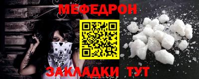 синтетический гашиш Коммунар
