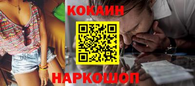 синтетический гашиш Коммунар