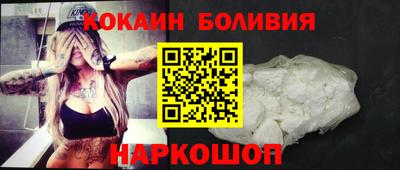 синтетический гашиш Коммунар