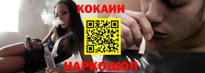 а пвп мука Конаково