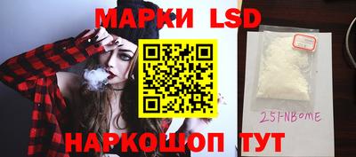 а пвп мука Конаково
