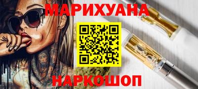 а пвп мука Конаково