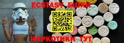 а пвп мука Конаково