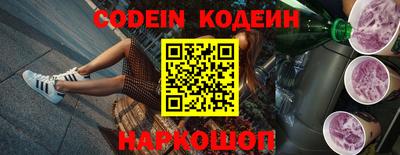 синтетический гашиш Коммунар