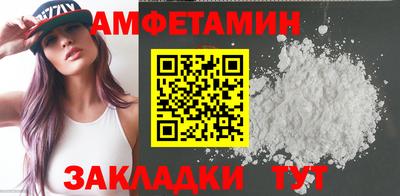 а пвп мука Конаково