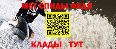 а пвп мука Конаково