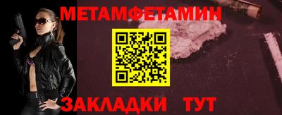 а пвп мука Конаково