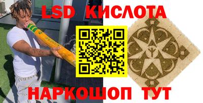 а пвп мука Конаково