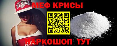 синтетический гашиш Коммунар