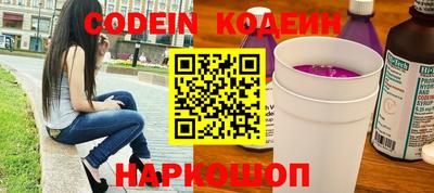 а пвп мука Конаково