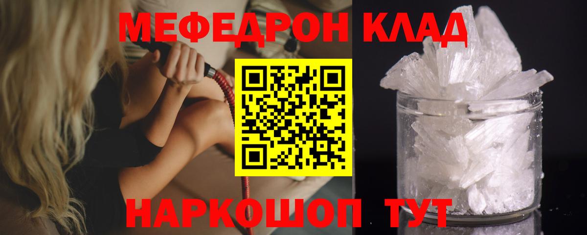 APVP Котлас